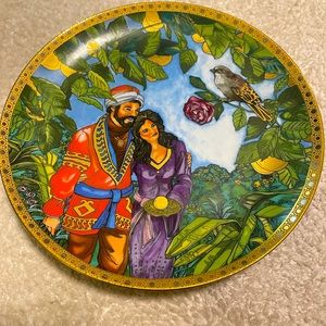 “The Nightingale that in the Branches Sang” by Mossan Eskandar